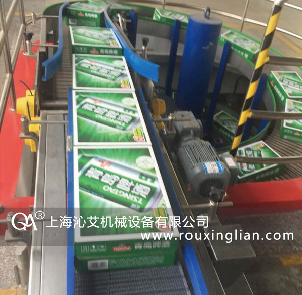 螺旋鏈板輸送機 螺旋鏈板輸送機
